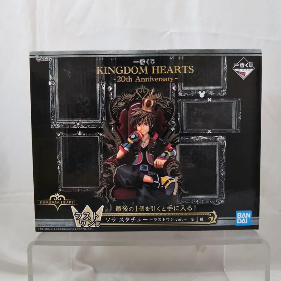 KINGDOM HEARTS ソラ スタチュー ラストワン(フィギュア未開封) 中古】【未開封】ソラ ラストワンver. 「一番くじ キングダムハーツ