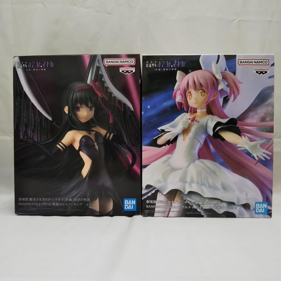 中古】【未開封】【セット】アルティメットまどか＆悪魔ほむら「劇場版