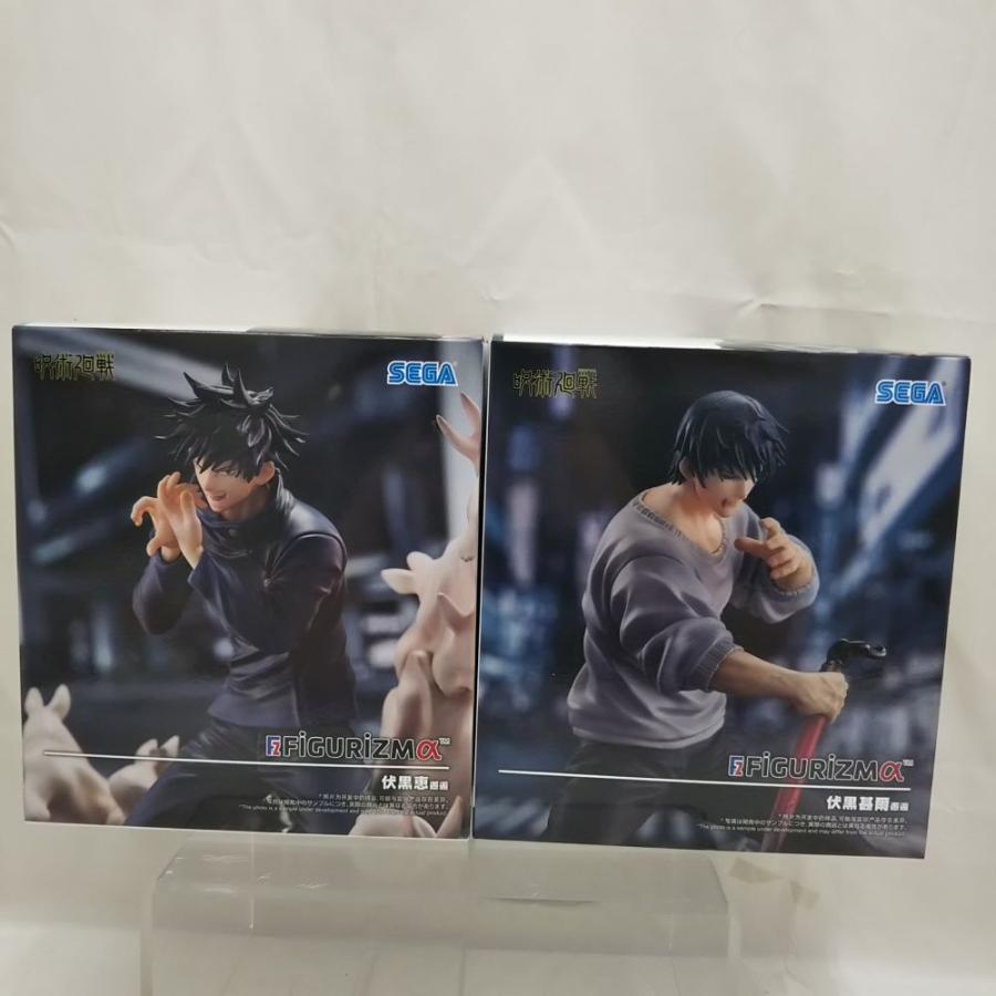 呪術廻戦 「伏黒甚爾」フィギュアセット　未開封品 中古】【未開封】【セット】「呪術廻戦」 FIGURIZMα邂逅 伏黒恵/伏黒甚