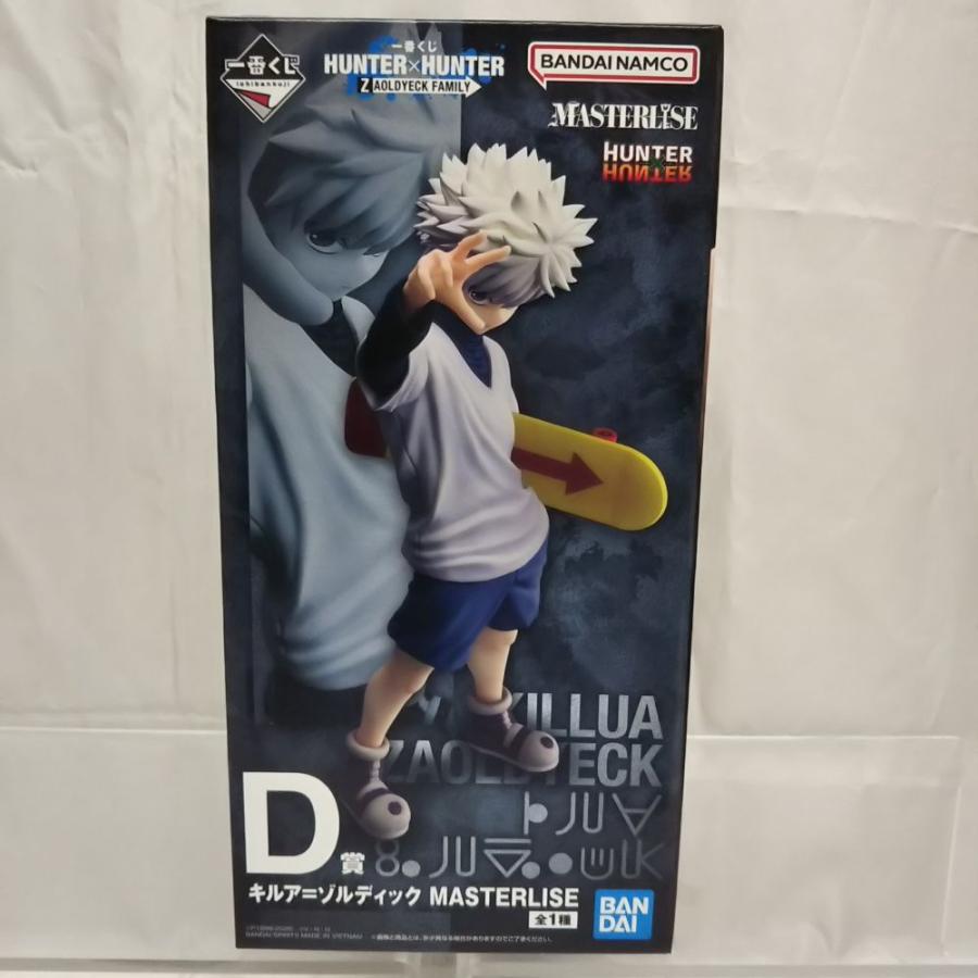 HUNTER×HUNTER キルア・ゾルディック MASTERLISE 中古】【未開封】キルア=ゾルディック 「一番くじ HUNTER×HUNTER