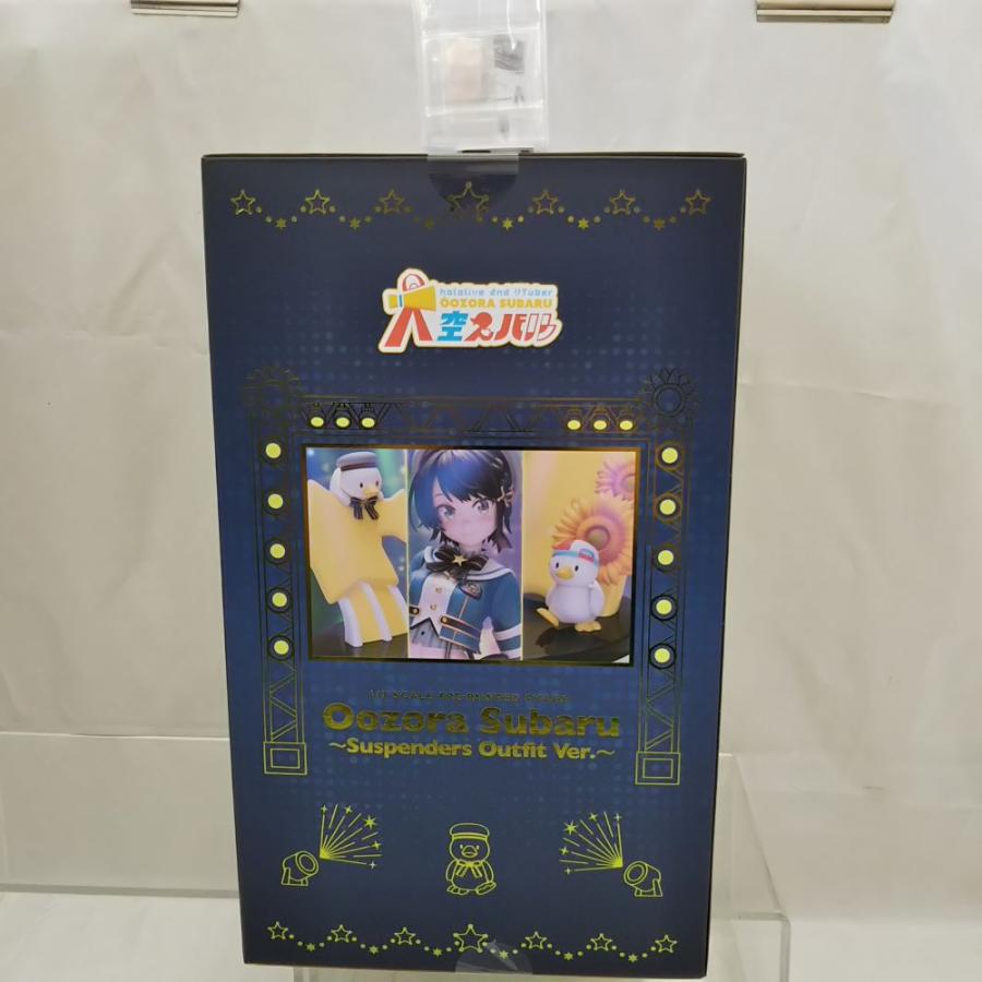 中古】【未開封】大空スバル 〜サスペンダー衣装Ver.〜 「ホロライブ