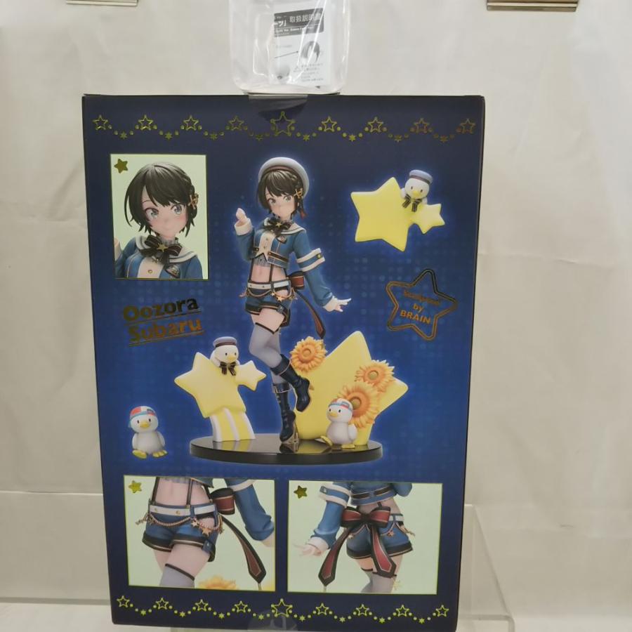 中古】【未開封】大空スバル 〜サスペンダー衣装Ver.〜 「ホロライブ