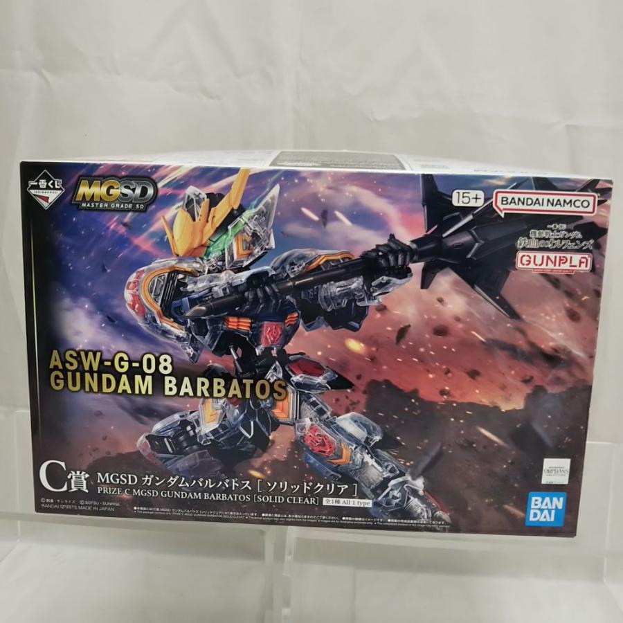 中古】【未組立】MGSD ガンダムバルバトス[ソリッドクリア] 「一番くじ