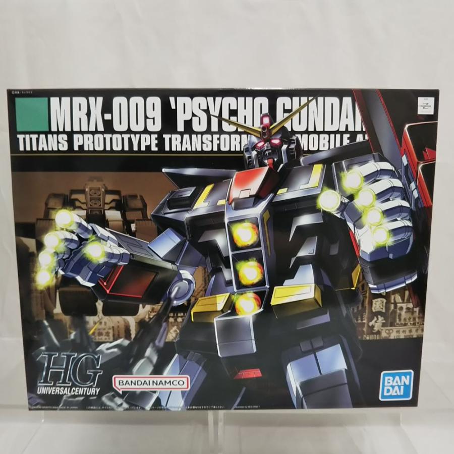 中古】【未組立】1/144 HGUC MRX-009 サイコガンダム 「機動戦士Z