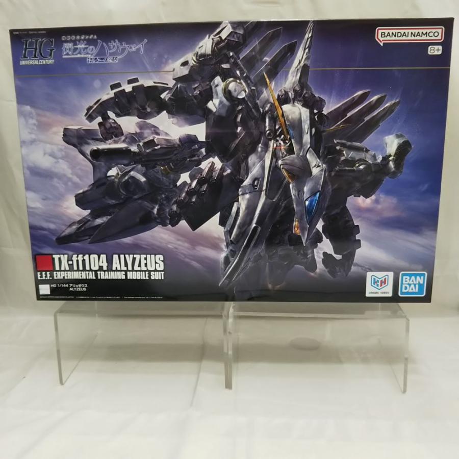 中古】【未組立】1/144 HG アリュゼウス 「機動戦士ガンダム 閃光の