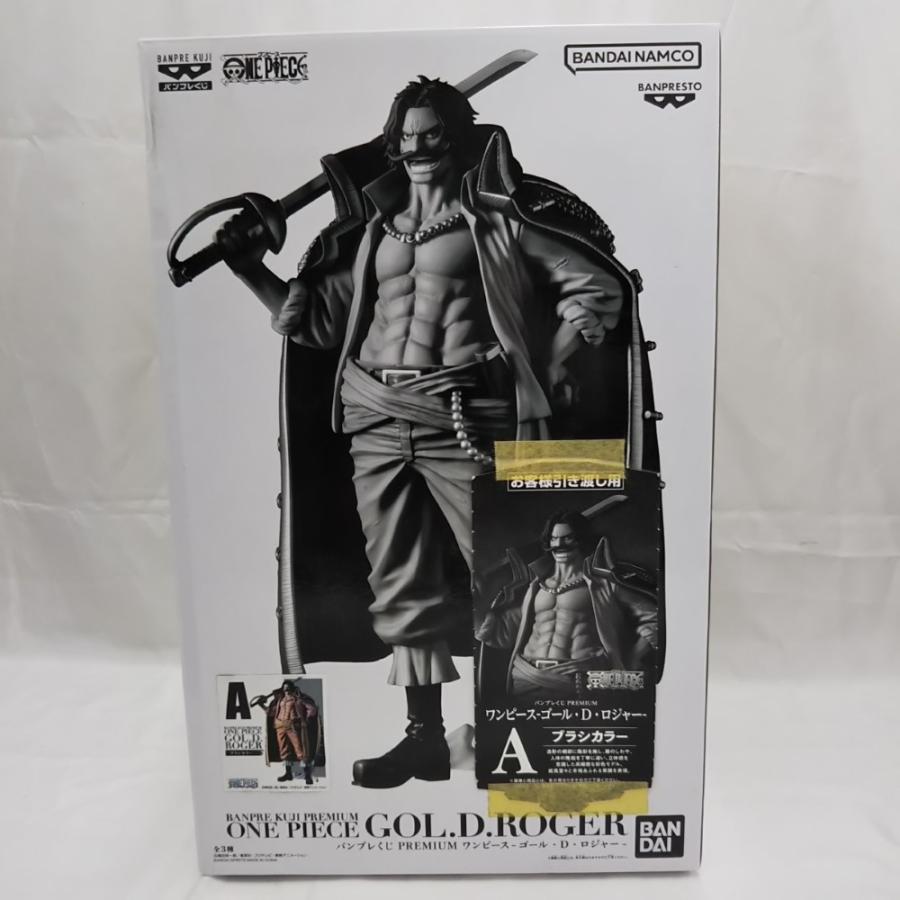 中古】【未開封】ゴール・D・ロジャー(ブラシカラー) 「バンプレくじ 