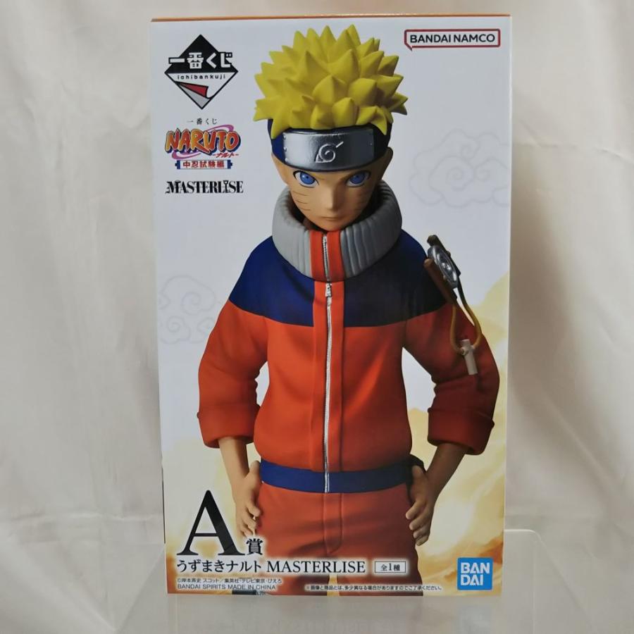 中古】【未開封】うずまきナルト 「一番くじ NARUTO-ナルト- 中忍試験