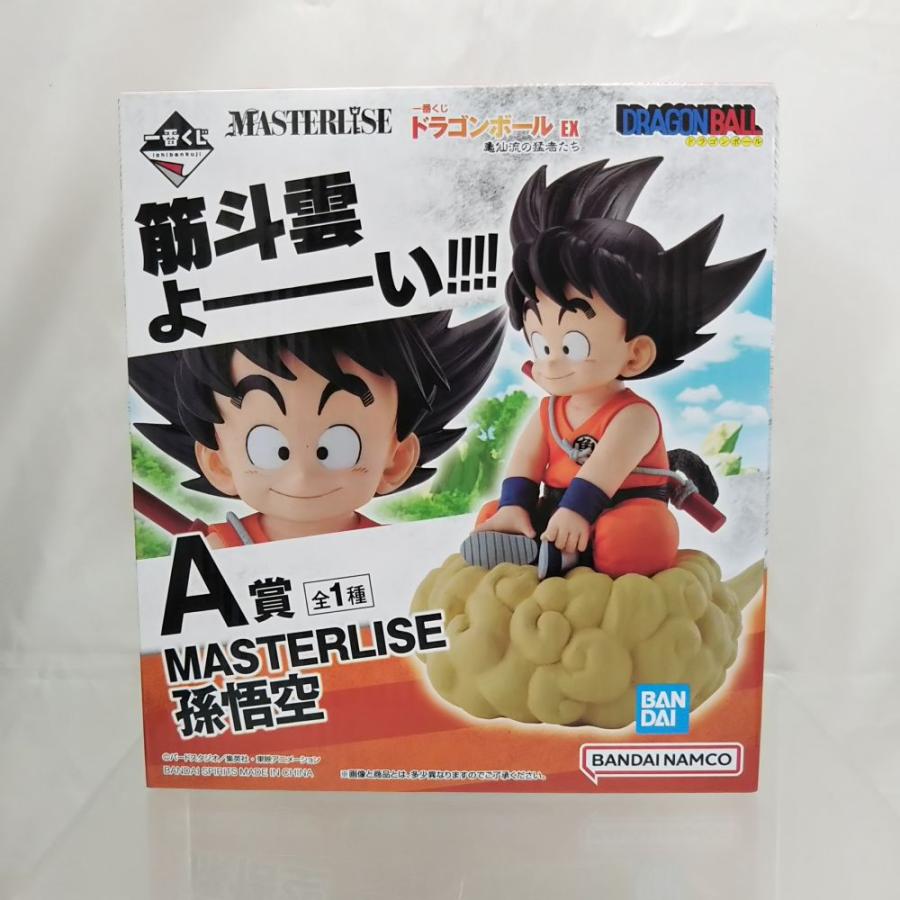 【新品未開封、ワンオーナー品】孫悟空 亀仙流の猛者たちドラゴンボールEX 中古】【未開封】孫悟空 「一番くじ ドラゴンボール EX 亀仙流の猛者