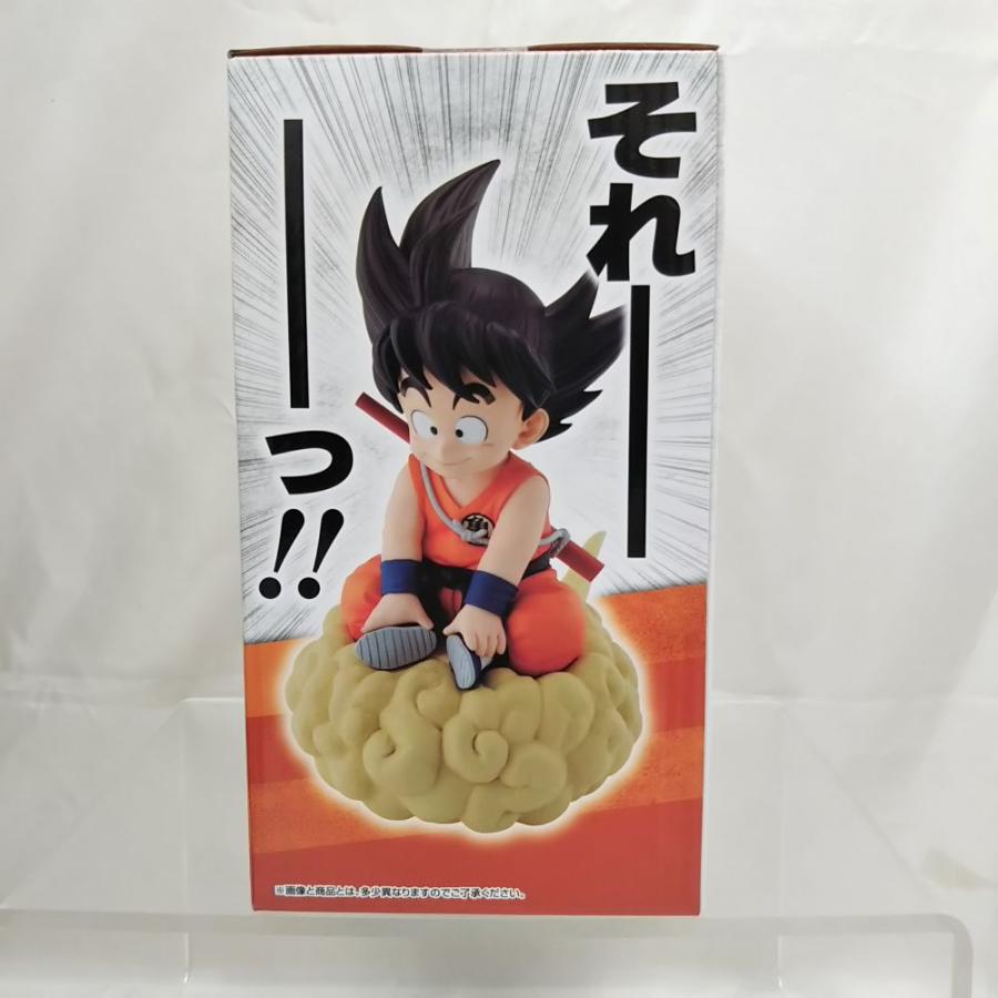 中古】【未開封】孫悟空 「一番くじ ドラゴンボール EX 亀仙流の猛者
