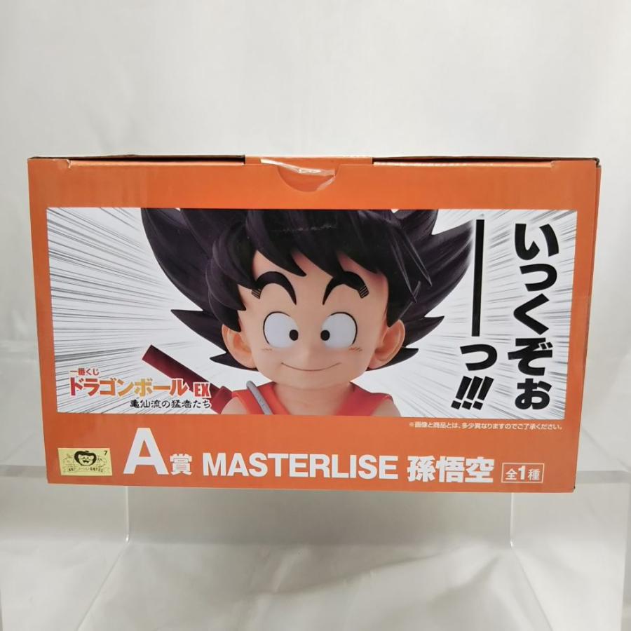 中古】【未開封】孫悟空 「一番くじ ドラゴンボール EX 亀仙流の猛者