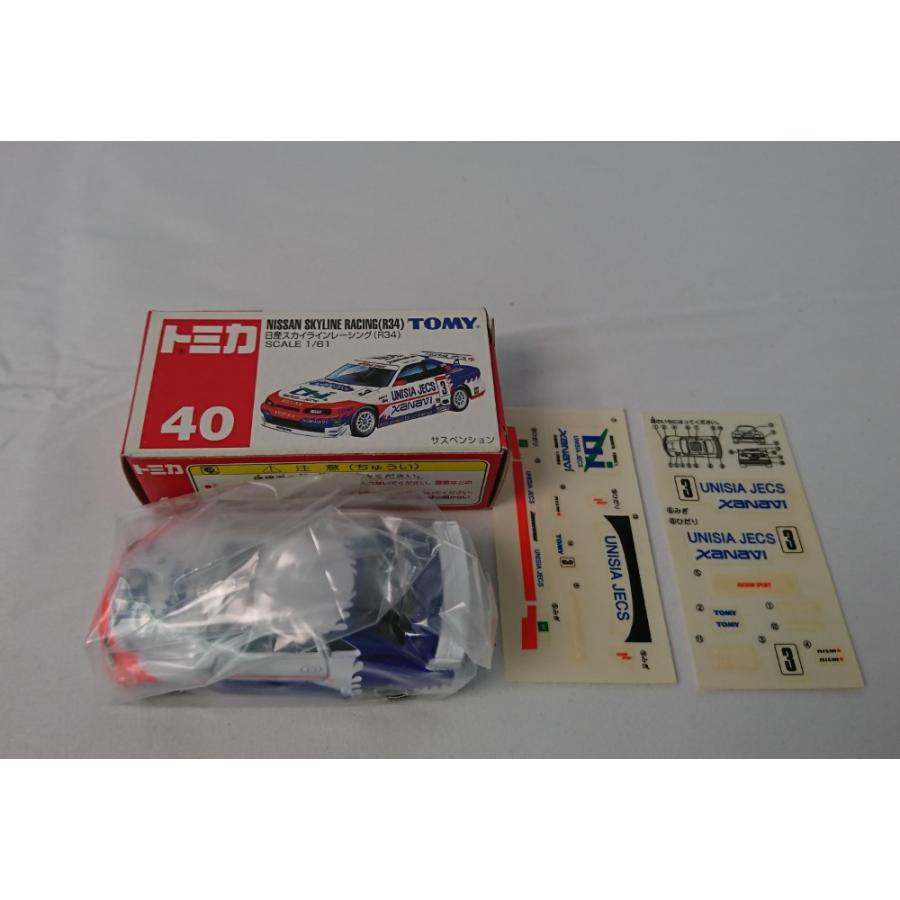 トミカ 日産 スカイラインレーシング 未展示品(R33/R34) ミニカー