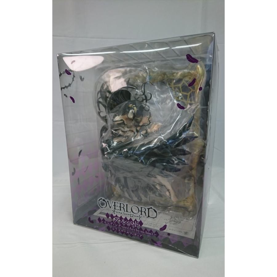 中古】【開封品】アルベド〜エンディングver.(Art by so-bin
