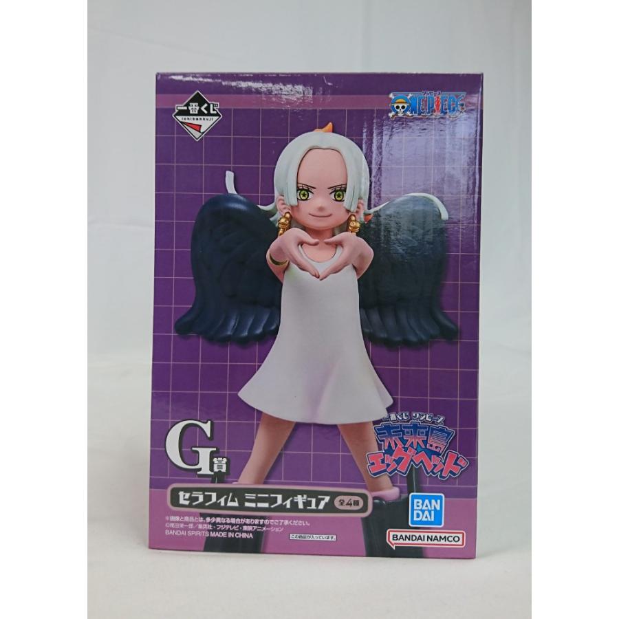 新品未開封 ワンピース 一番くじ S-スネーク フィギュア 中古】【未開封】S-スネーク セラフィム ミニフィギュア 「一番くじ
