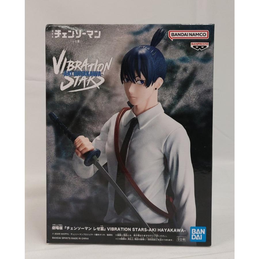 中古】【未開封】早川アキ 「劇場版 チェンソーマン レゼ篇