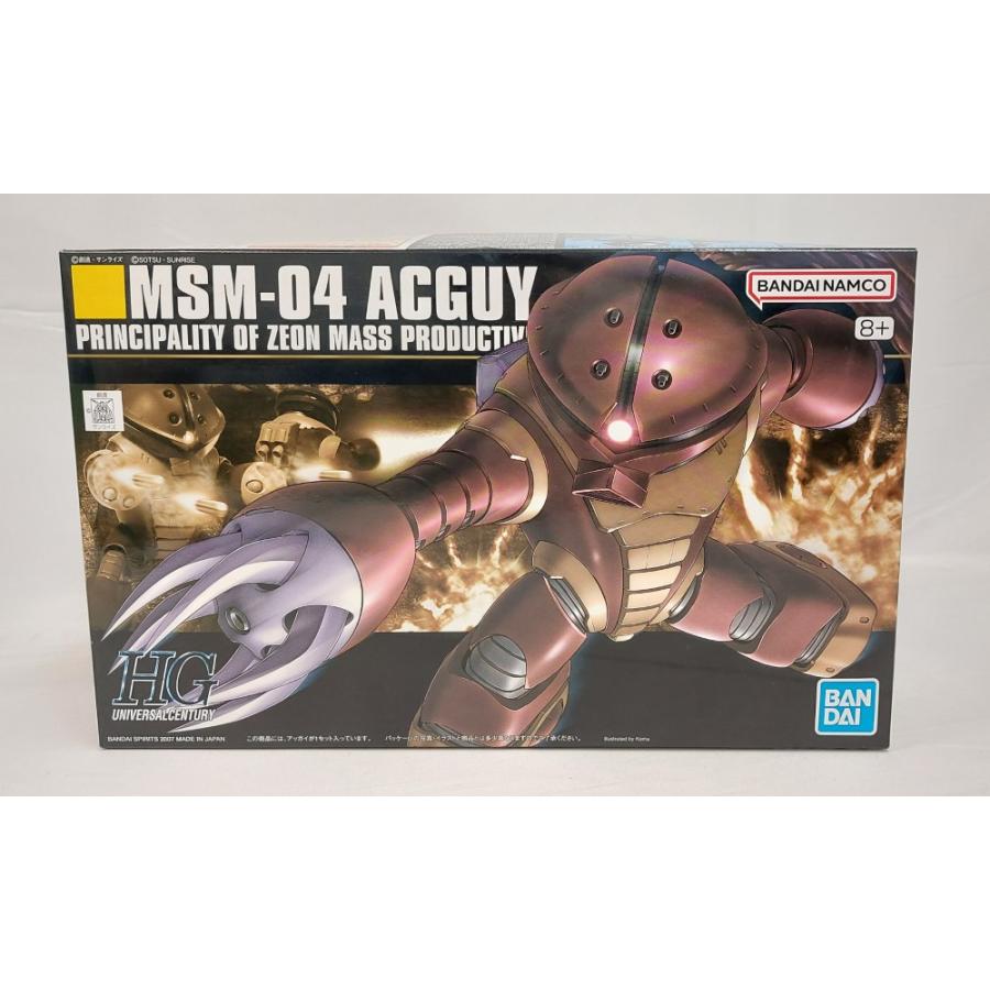 中古】【未組立】1/144 HGUC MSM-04 アッガイ「機動戦士ガンダム