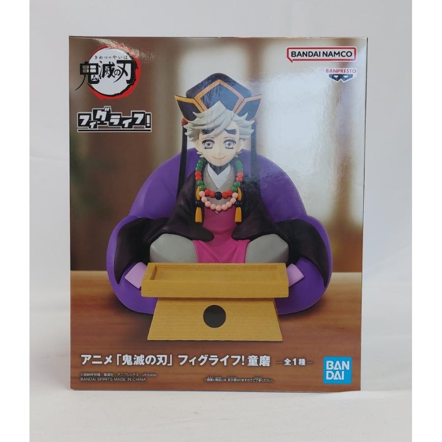 中古】【未開封】鬼滅の刃 フィグライフ！童磨＜フィギュア＞（代引き
