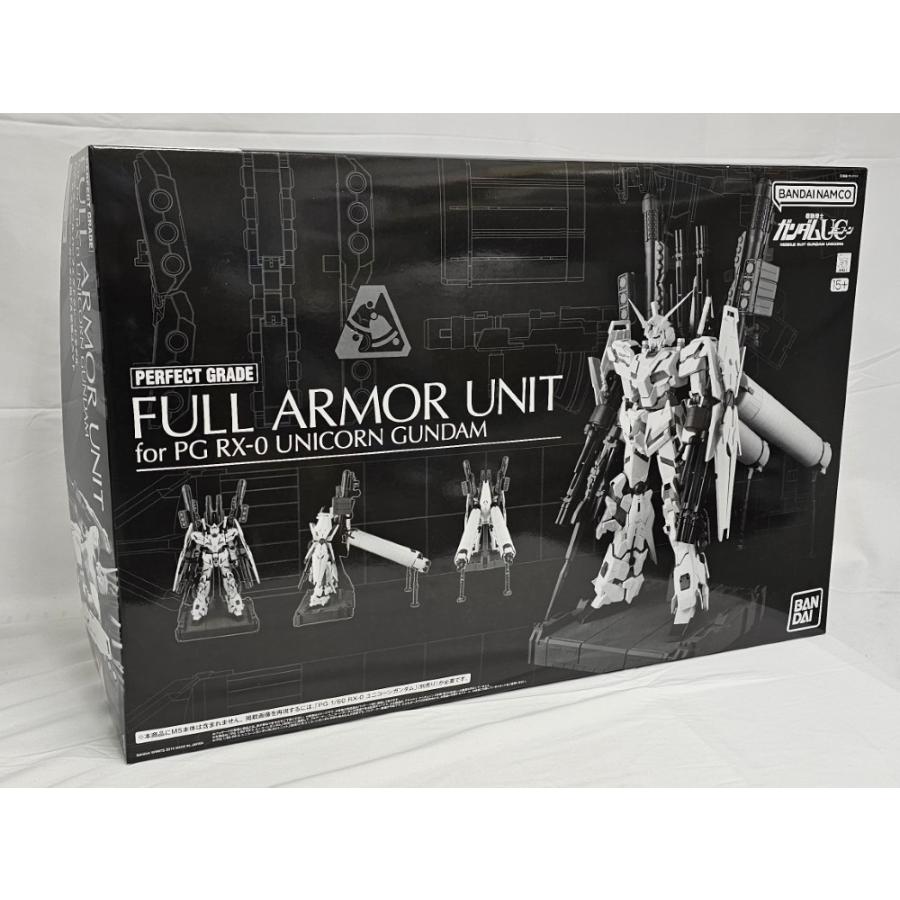 中古】【未組立】1/60 PG RX-0 ユニコーンガンダム用 FA拡張ユニット 