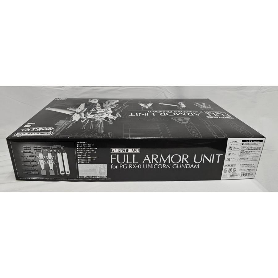 中古】【未組立】1/60 PG RX-0 ユニコーンガンダム用 FA拡張ユニット
