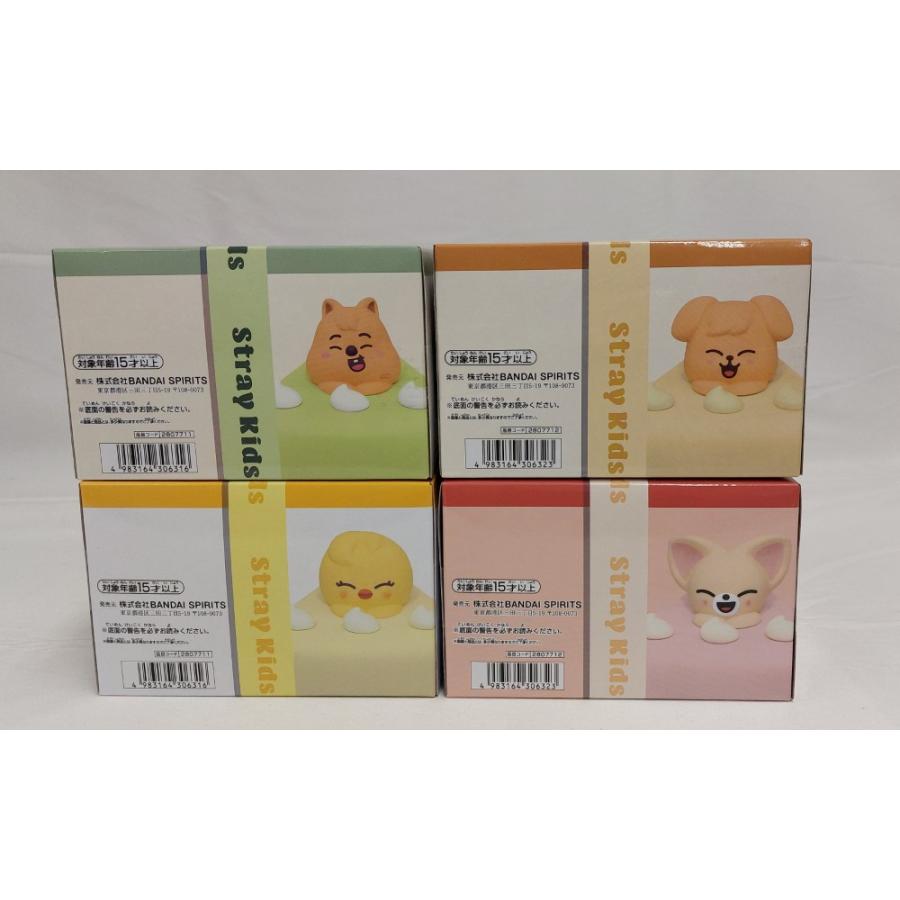 中古】【未開封】【セット】SKZOO BIRTHDAY CAKE コレクションvol.3＆4