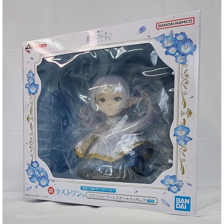 中古】【未開封】フリーレン 「一番くじ 葬送のフリーレン」ラストワン