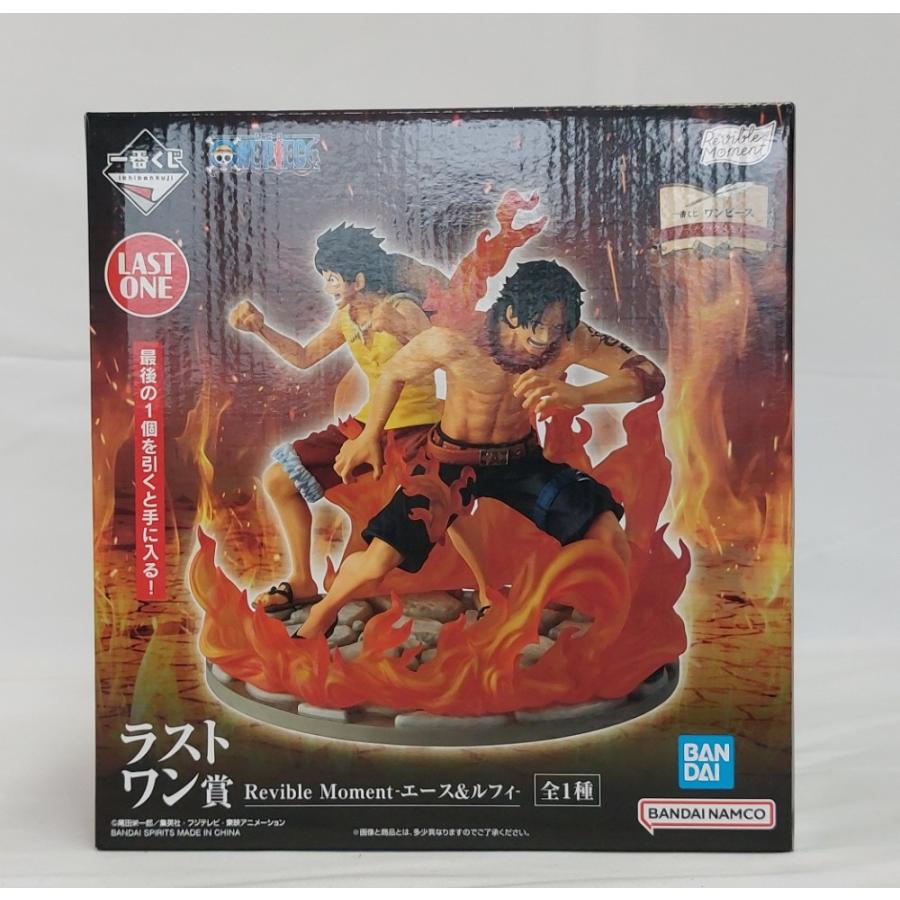 中古】【未開封】Revible Moment -エース＆ルフィ- 「一番くじ 