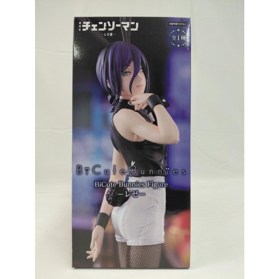 中古】【未開封】レゼ 「劇場版 チェンソーマン レゼ篇」 BiCute