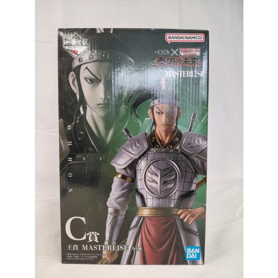中古】【未開封】王賁 「一番くじ 春秋戦国大戦キングダム The