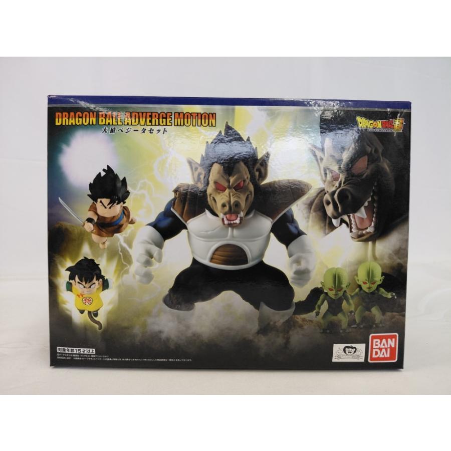 中古】【開封品】DRAGONBALL ADVERGE MOTION 大猿ベジータセット