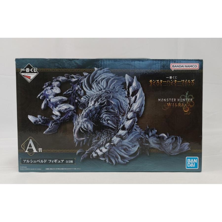 中古】【開封品】アルシュベルド 「一番くじ モンスターハンター