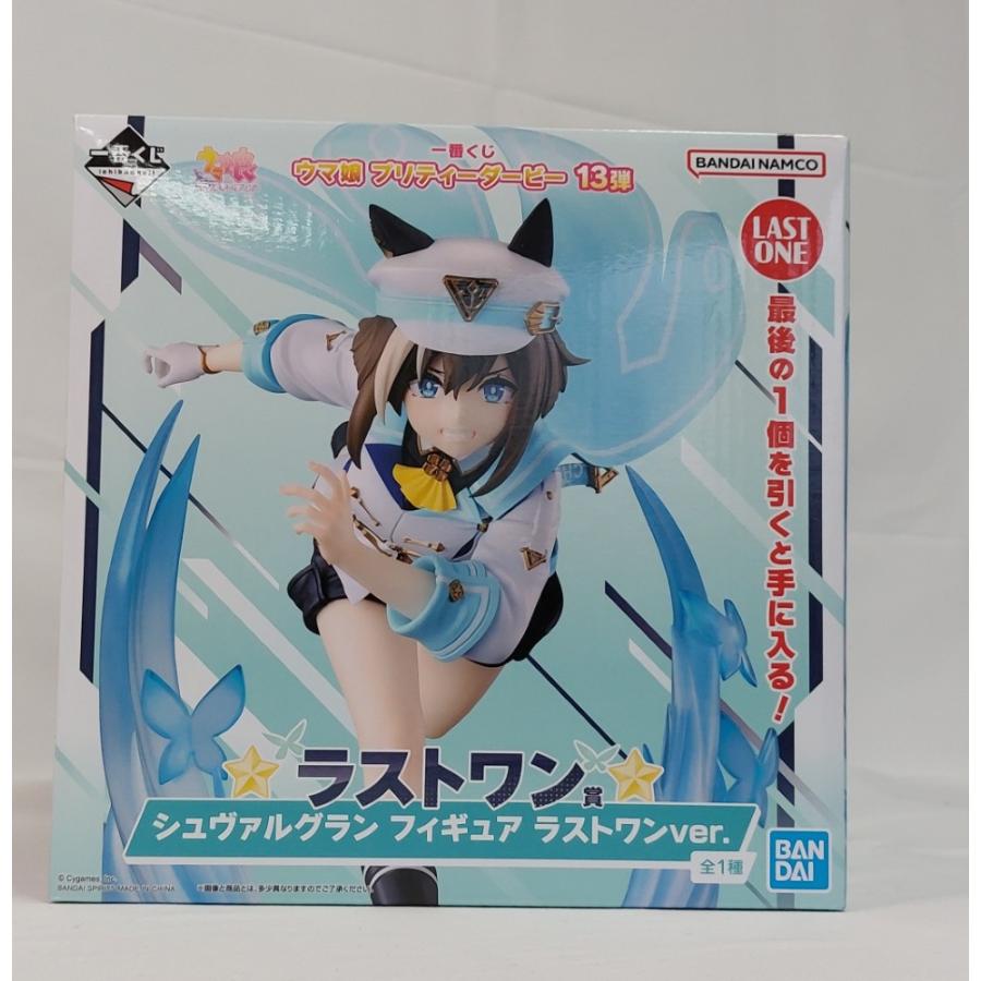 ス*イ様 ウマ娘 シュヴァルグラン フィギュア ラストワンver. 中古】【未開封】シュヴァルグラン ラストワンver. 「一番くじ ウマ娘