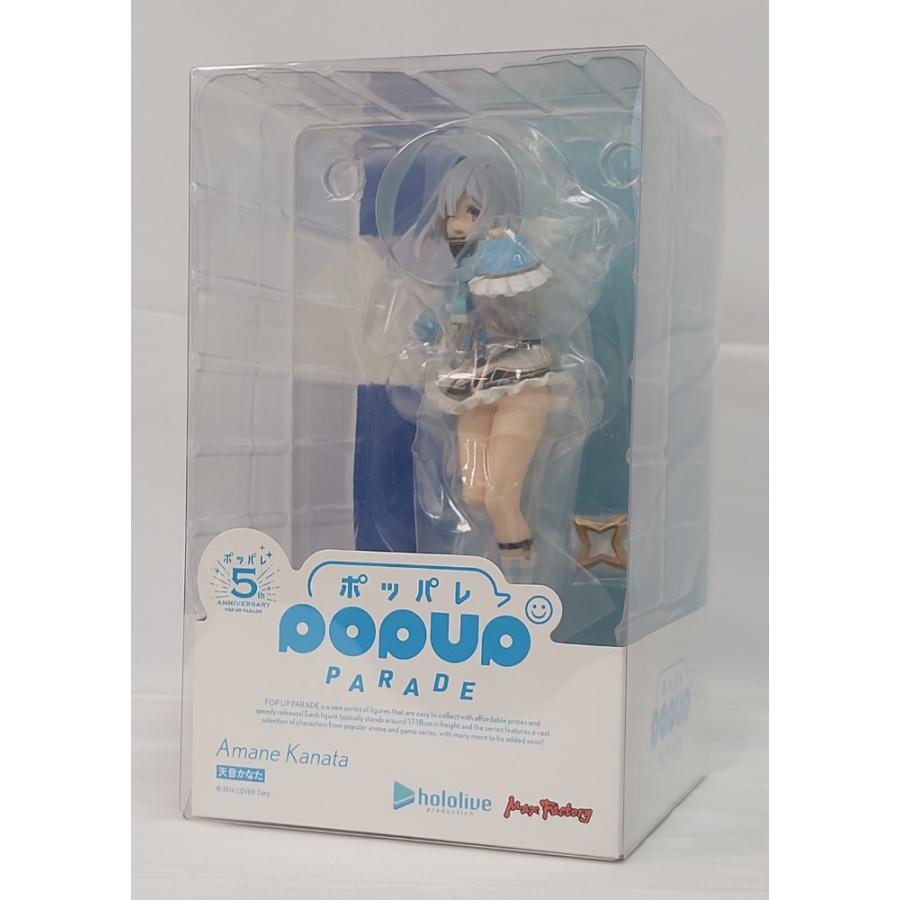 中古】【未開封】POP UP PARADE 天音かなた フィギュア＜フィギュア