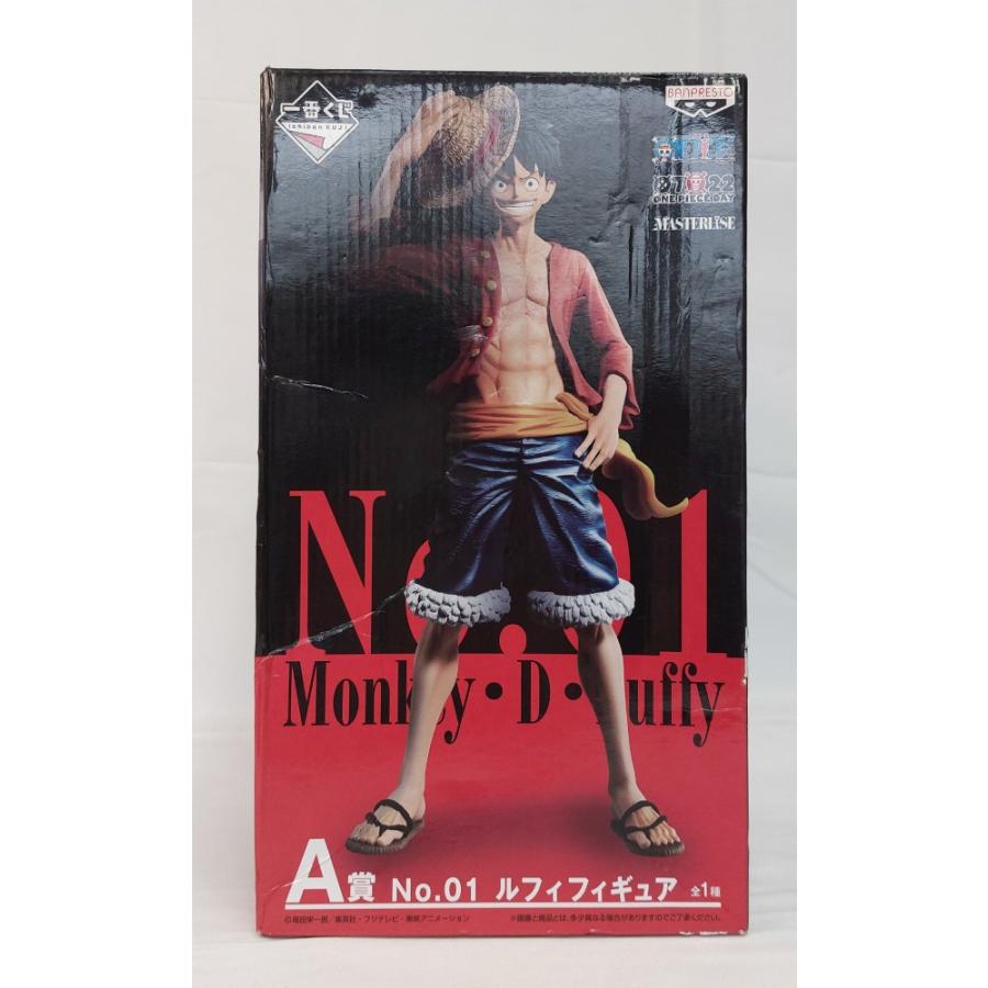 中古】【開封品】モンキー・D・ルフィ 「一番くじ ワンピース THE BEST