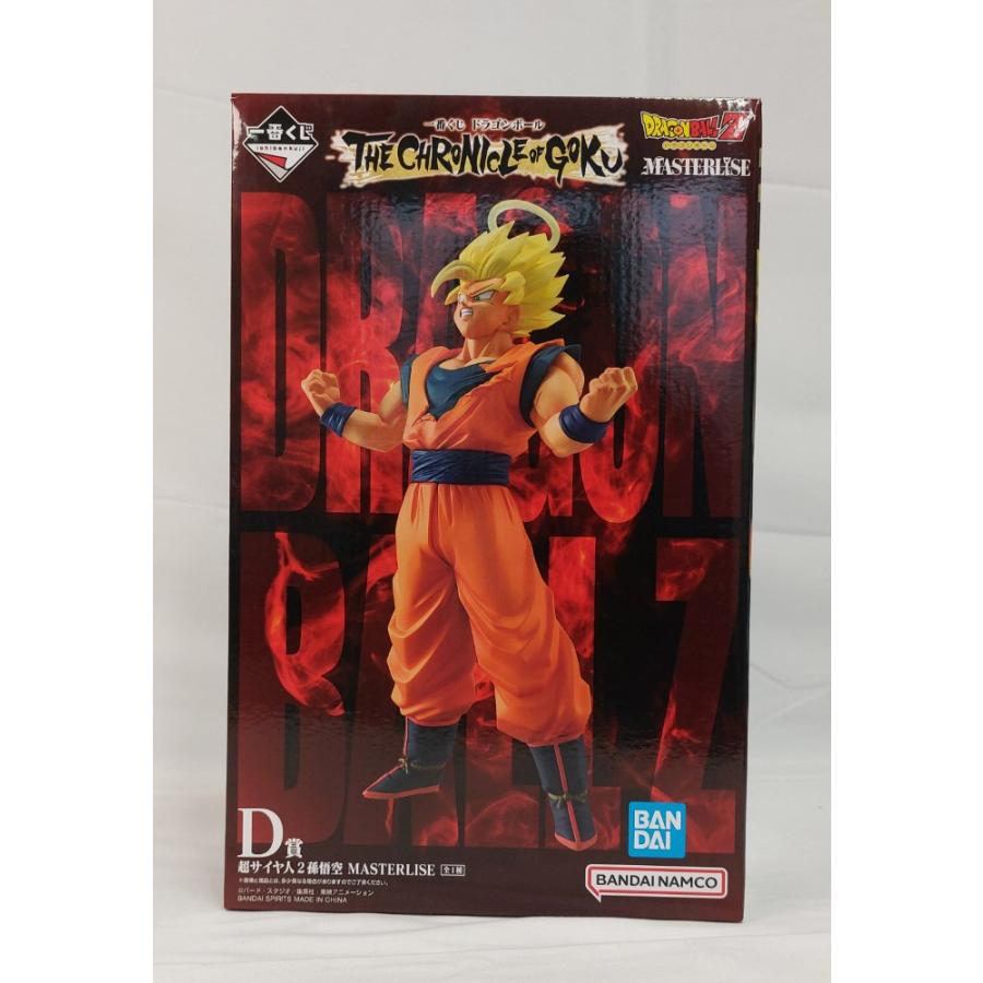 中古】【未開封】超サイヤ人2孫悟空 「一番くじ ドラゴンボール THE