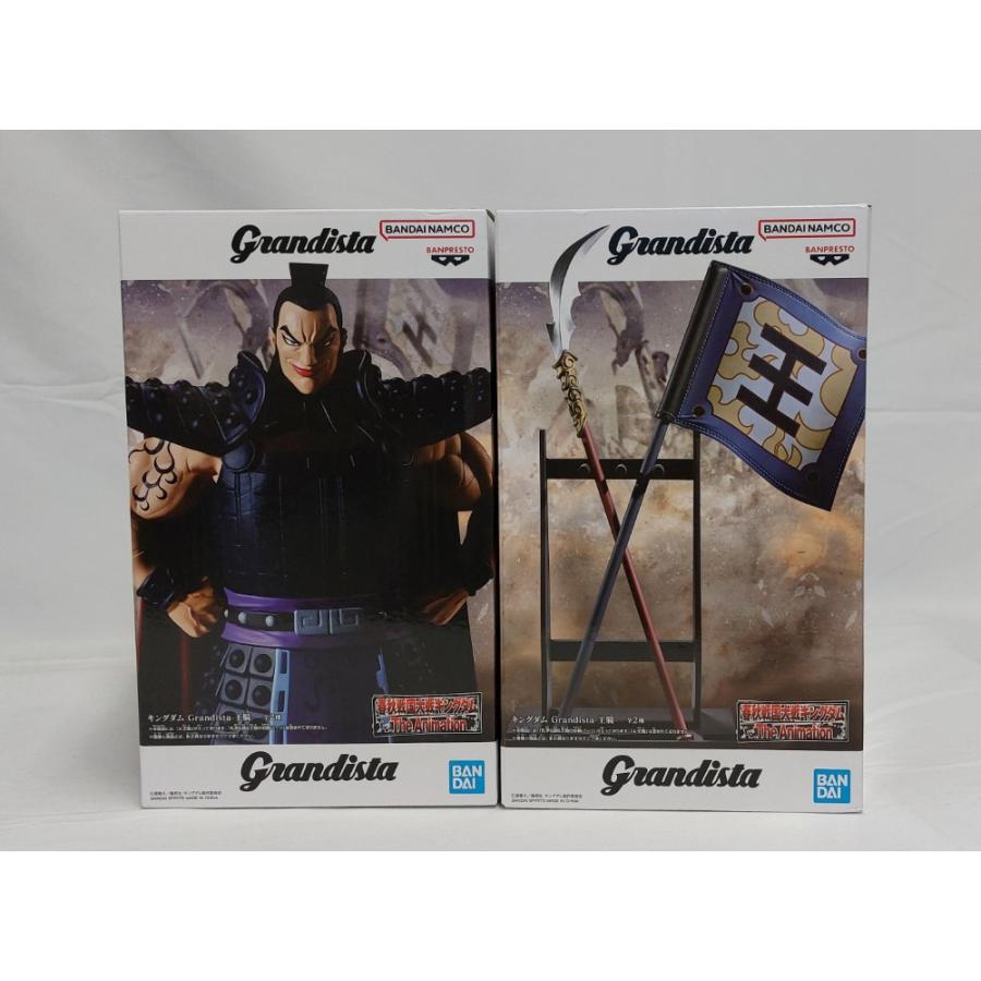 中古】【未開封】全2種セット 「キングダム」 Grandista-王騎 