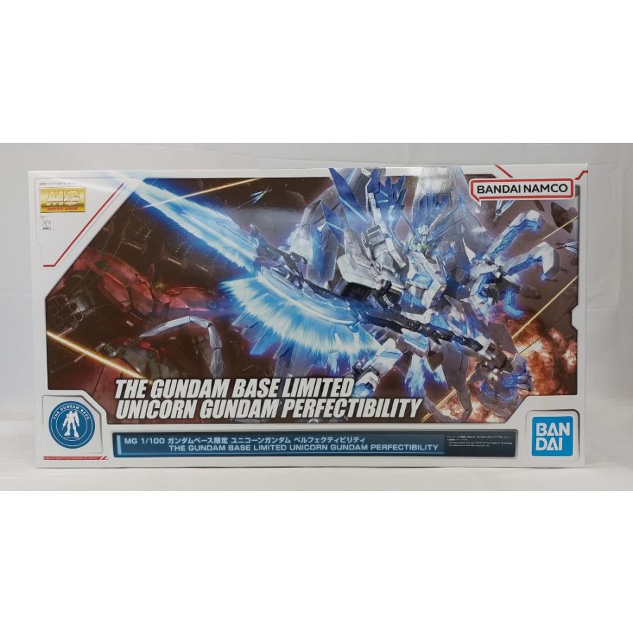 中古】【未組立】1/100 MG RX-0 ユニコーンガンダム ペルフェクティ