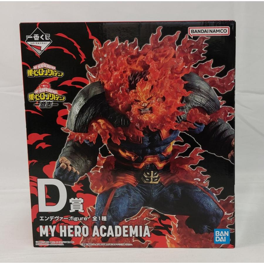 中古】【未開封】エンデヴァー ;figure 「一番くじ 僕のヒーロー