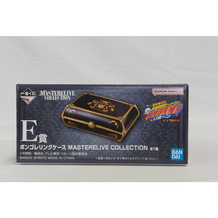 家庭教師ヒットマンREBORN！　一番くじ　E賞　ボンゴレリングケース　未開封 中古】【未開封】ボンゴレリングケース 「一番くじ 家庭教師ヒットマン