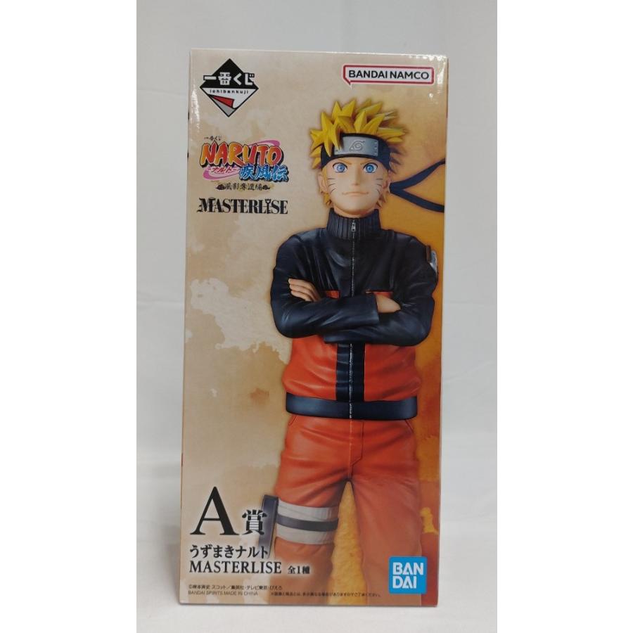 未開封　一番くじ NARUTO うずまきナルト MASTERLISE A賞 中古】【未開封】うずまきナルト 「一番くじ NARUTO-ナルト- 疾風伝 風