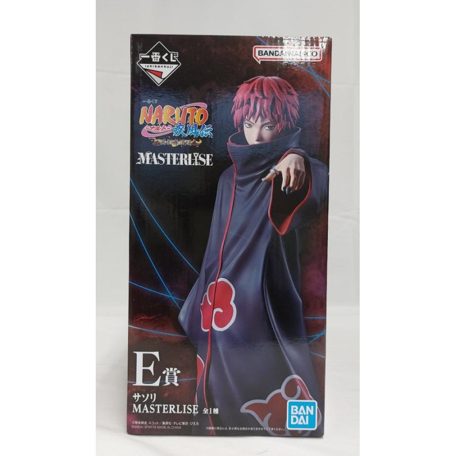 NARUTO 一番くじ マスターライズ サソリ E賞　フィギュア【送料込み】 中古】【未開封】サソリ 「一番くじ NARUTO-ナルト- 疾風伝 風影奪還編