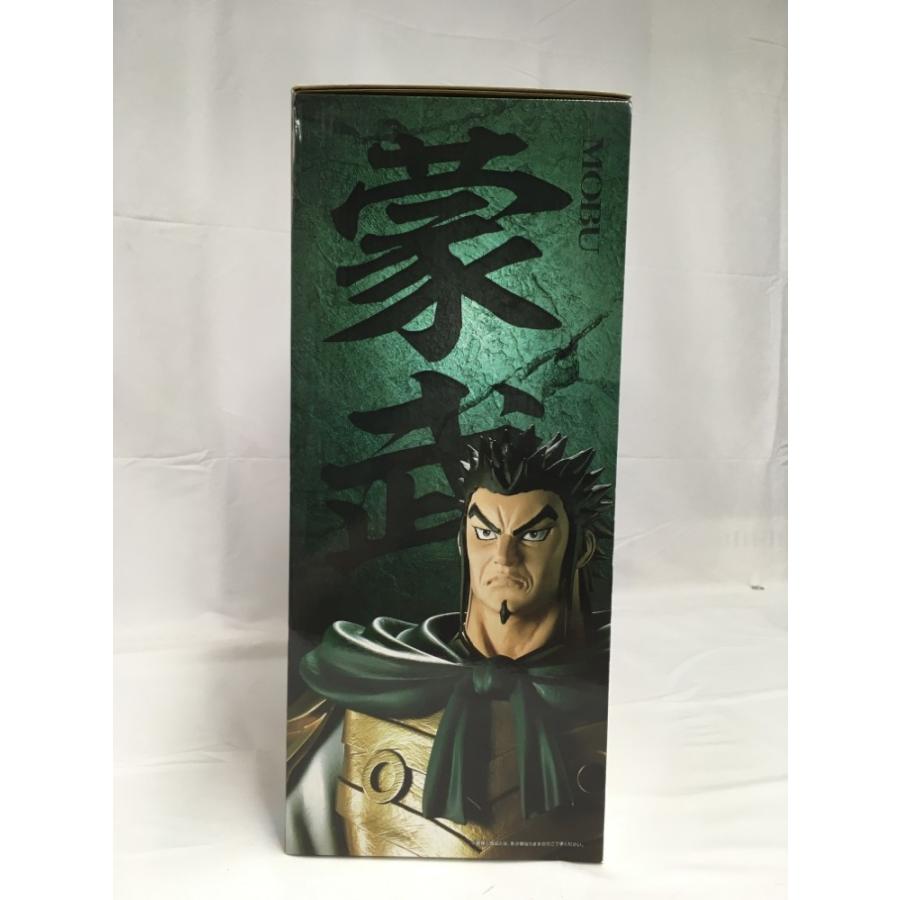 中古】【未開封】蒙武 「一番くじ 春秋戦国大戦キングダム The