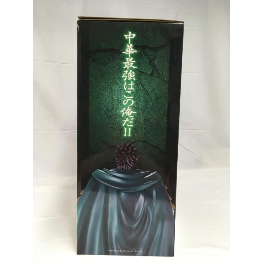 中古】【未開封】蒙武 「一番くじ 春秋戦国大戦キングダム The