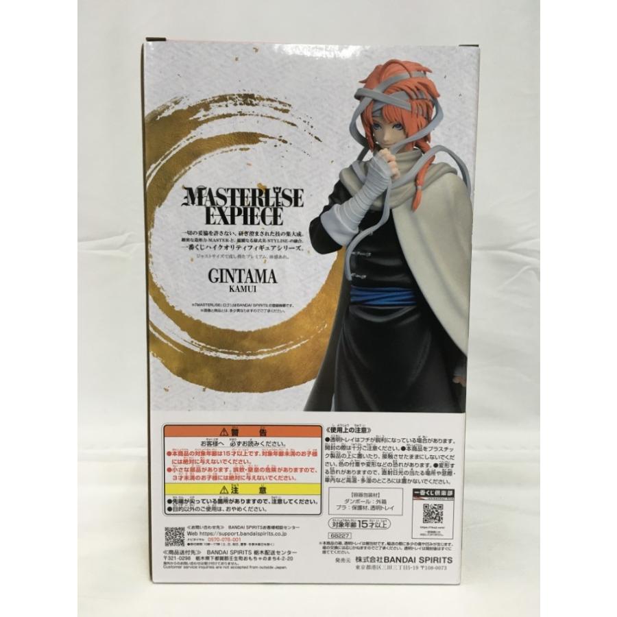 中古】【未開封】神威 〜銀魂展キャラクタービジュアル〜「一番くじ