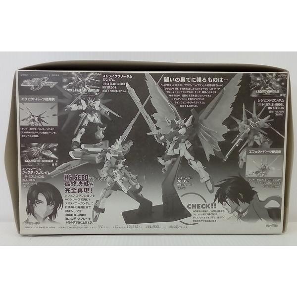 中古】【未組立】1/144 HG ZGMF-X42S デスティニーガンダム 中古】【未組立】1/144 HG ZGMF-X42S デスティニーガンダム