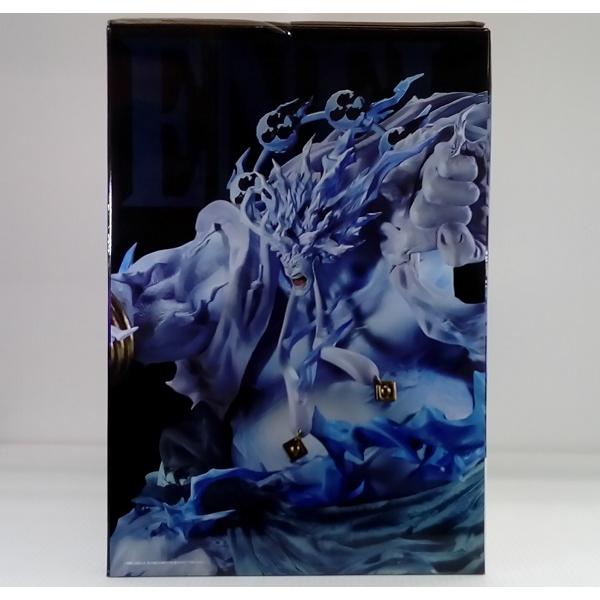 中古】【未開封】エネル 2億V雷神 「一番くじ ワンピース The 中古】【未開封】エネル 2億V雷神 「一番くじ ワンピース The