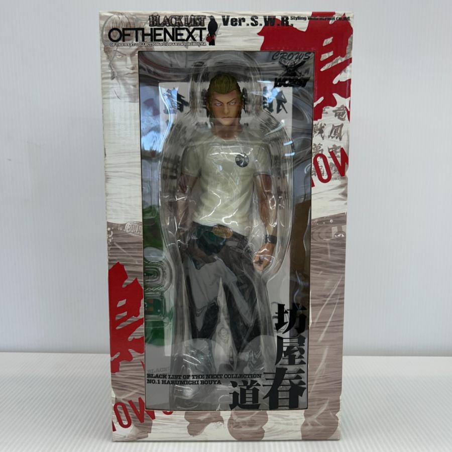 中古】【未開封】坊屋春道 Ver.S.W.R.「クローズ×WORST