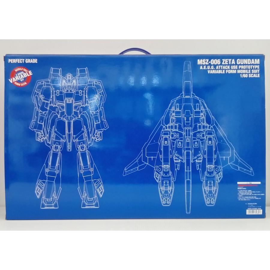 中古】【未組立】1/60 PG MSZ-006 Zガンダム 「機動戦士Z
