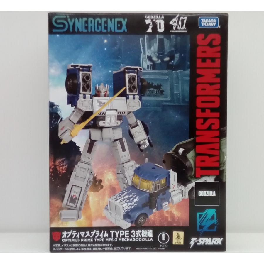 【美品中古】 オプティマスプライム TYPE 3式機龍 中古】【未開封】オプティマスプライム TYPE 3式機龍 「ゴジラ