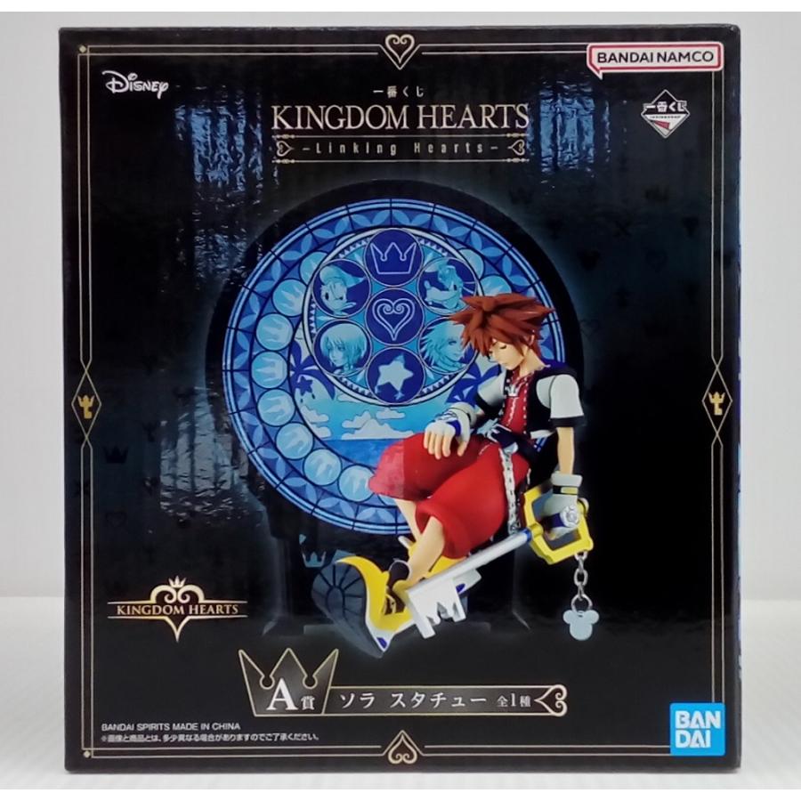 中古】【未開封】ソラ 「一番くじ キングダムハーツ -Linking Hearts
