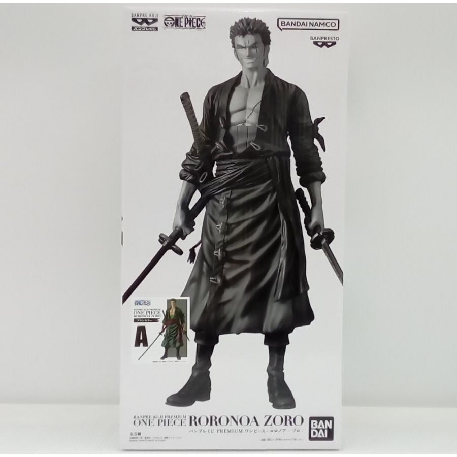 中古】【未開封】ロロノア・ゾロ「バンプレくじ PREMIUM ワンピース