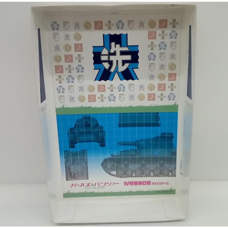 中古】【未組立】1/35 IV号戦車 D型 w/デフォルメあんこうチーム